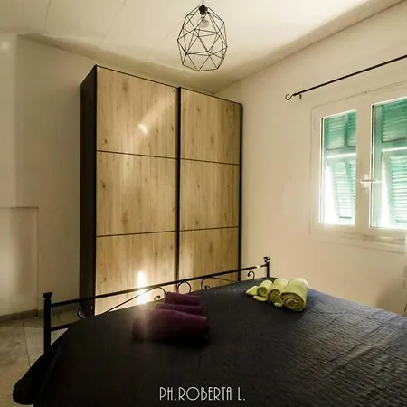 Accogliente Bussana 1 Apartment Sanremo